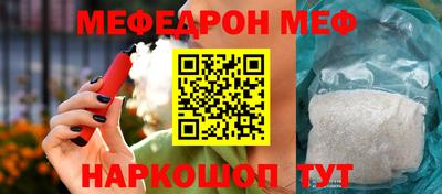 кокаин VHQ Кандалакша