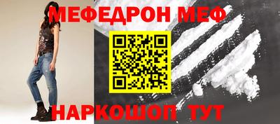 прущие грибы Изобильный