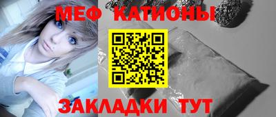 прущие грибы Изобильный