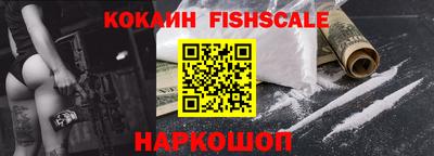 прущие грибы Изобильный