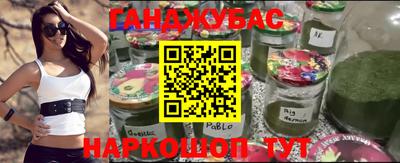 mdpv Ирбит