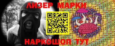 mdpv Ирбит