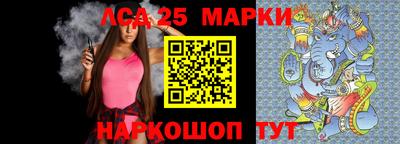 mdpv Ирбит