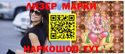 mdpv Ирбит