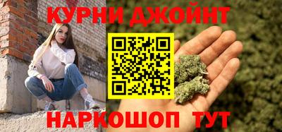 мефедрон VHQ Ипатово
