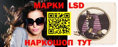 кокаин VHQ Кандалакша
