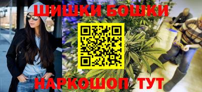 мефедрон VHQ Ипатово