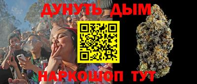 первитин Канаш