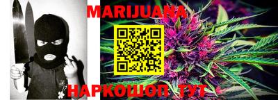 мефедрон VHQ Ипатово