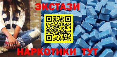 первитин Канаш