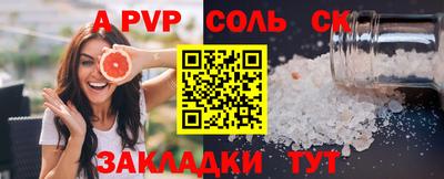 прущие грибы Изобильный