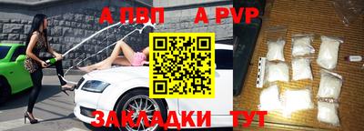 прущие грибы Изобильный