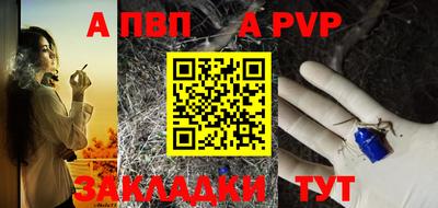 прущие грибы Изобильный