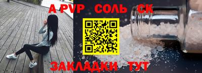 скорость Камышлов