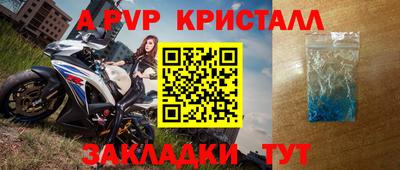 прущие грибы Изобильный