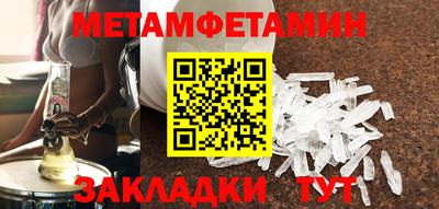 кокаин VHQ Кандалакша