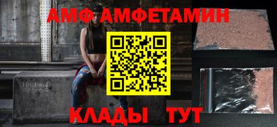 mdpv Ирбит
