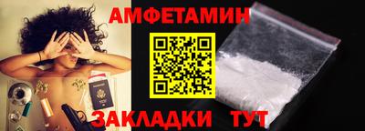 скорость Камышлов