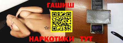 кокаин VHQ Кандалакша