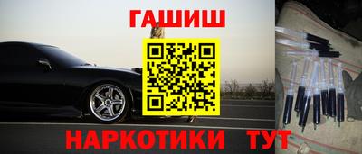 mdpv Ирбит