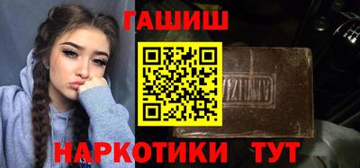 mdpv Ирбит