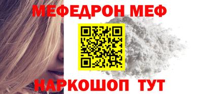 прущие грибы Изобильный