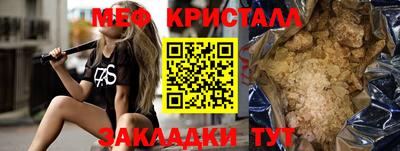 mdpv Ирбит
