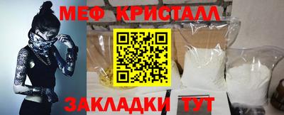 mdpv Ирбит