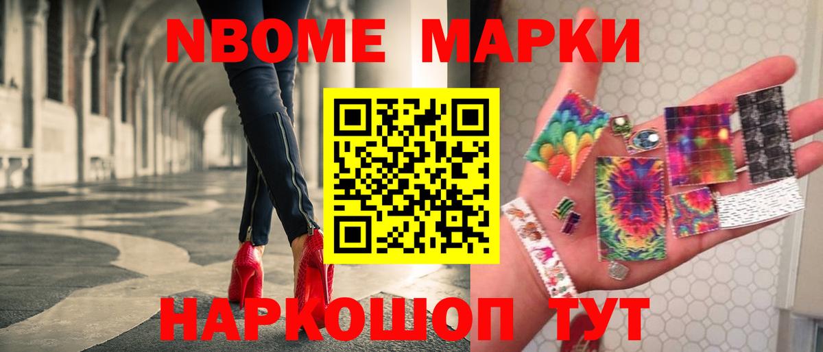 Лсд 25 экстази ecstasy  Лсд 25 экстази  hydra зеркало  Вход с VPN  Лесозаводск 